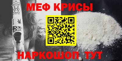 кокаин Конаково