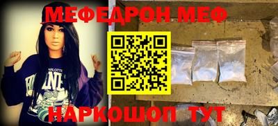 Альфа ПВП Комсомольск-на-Амуре