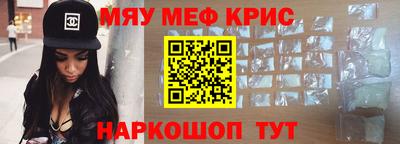 каннабис Кингисепп