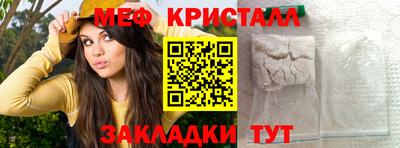 Альфа ПВП Комсомольск-на-Амуре