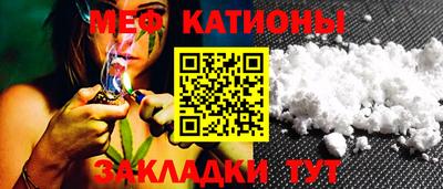 дмт Кинель