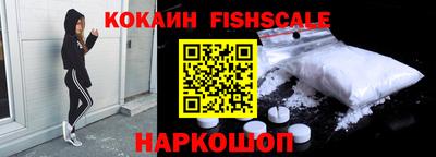 каннабис Кингисепп