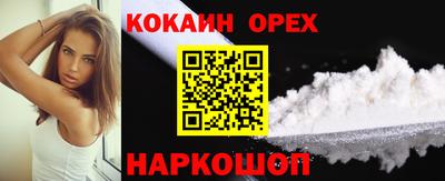 Альфа ПВП Комсомольск-на-Амуре