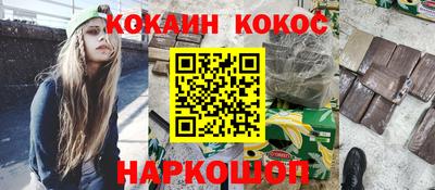 экстази Коммунар