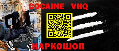 экстази Коммунар