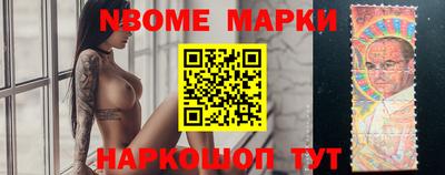 экстази Коммунар