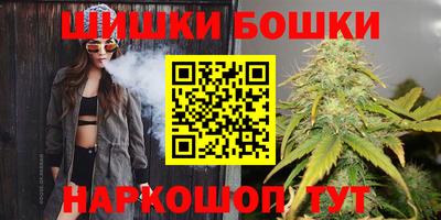 кокаин Конаково