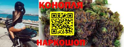 экстази Коммунар