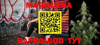 трава Кимры