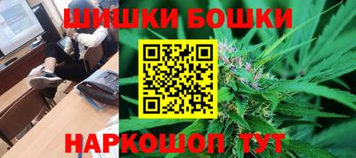 экстази Коммунар