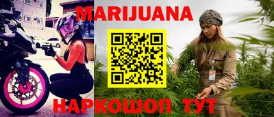 кокаин Конаково