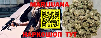 экстази Коммунар