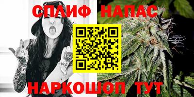 кокаин Конаково