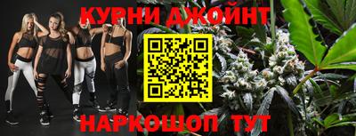 трава Кимры