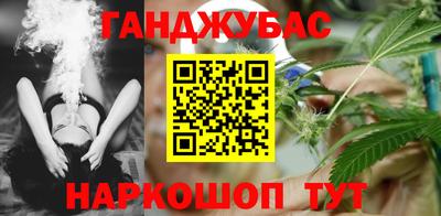экстази Коммунар