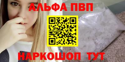 экстази Коммунар