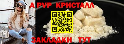дмт Кинель