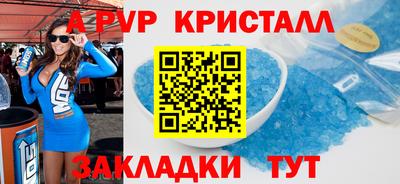 трава Кимры
