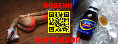 Альфа ПВП Комсомольск-на-Амуре