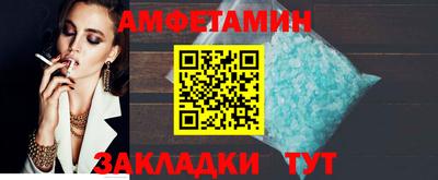экстази Коммунар