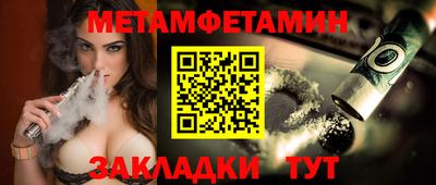 трава Кимры