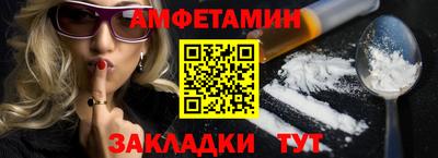 дмт Кинель