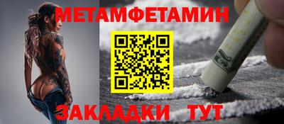 экстази Коммунар