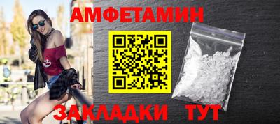 экстази Коммунар