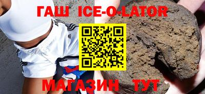 экстази Коммунар
