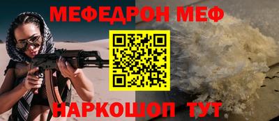 экстази Коммунар