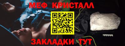 Альфа ПВП Комсомольск-на-Амуре
