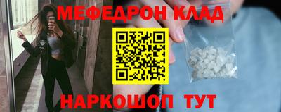 каннабис Кингисепп