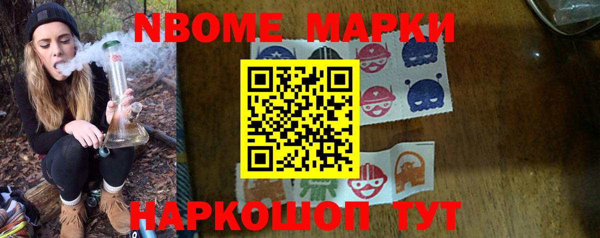 ЛСД экстази ecstasy  LSD-25 экстази  Когалым  Вход с VPN 